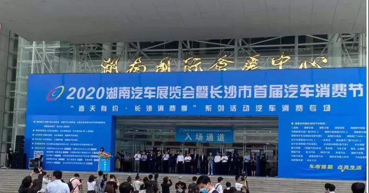 微信圖片_20200522200908