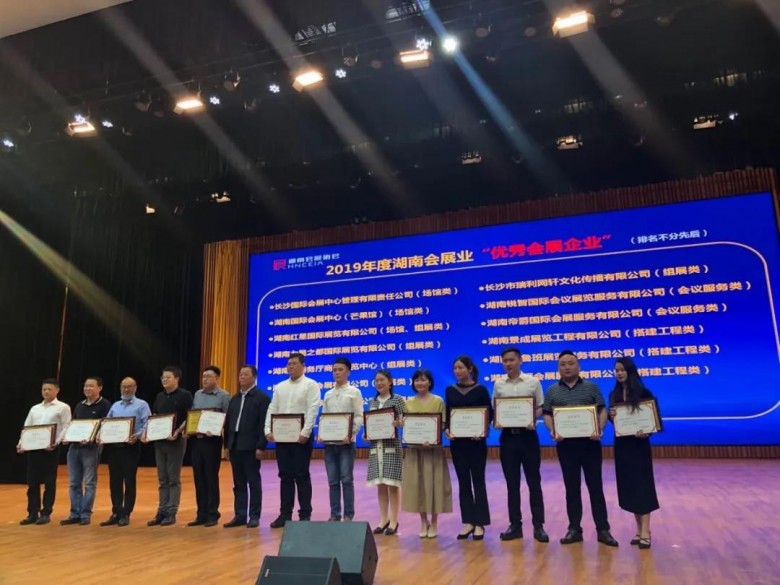 微信圖片_20200526195844