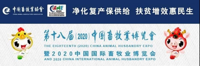 微信圖片_20200605155614