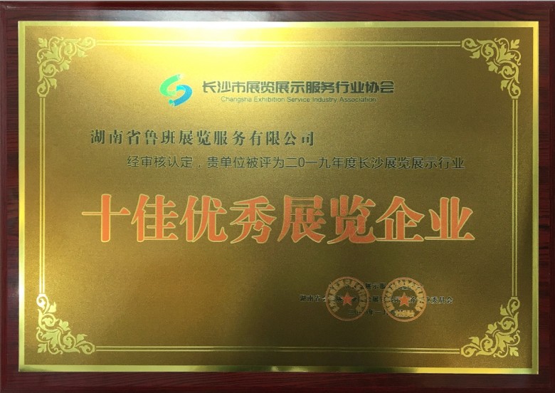 QQ截圖20200612173820_看圖王