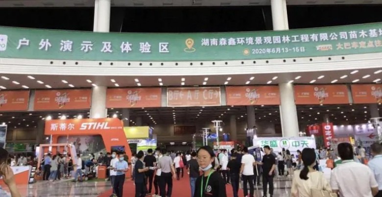 02179e5c724688a5acb8d8048b5725b7b6c2180e1592306395