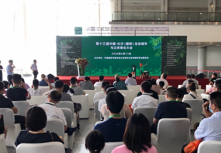 18fef5f7c8ed4f7c2accf98d6d4cfc9ee999a4d31592306420