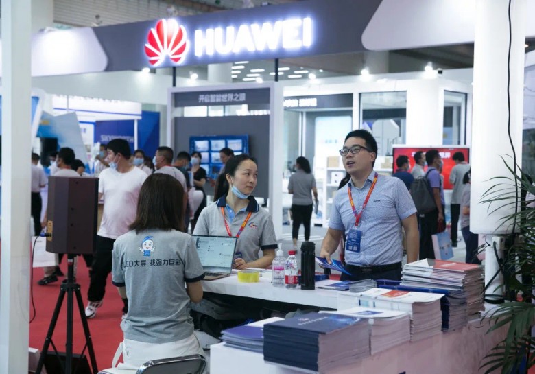 微信圖片_20200710090157