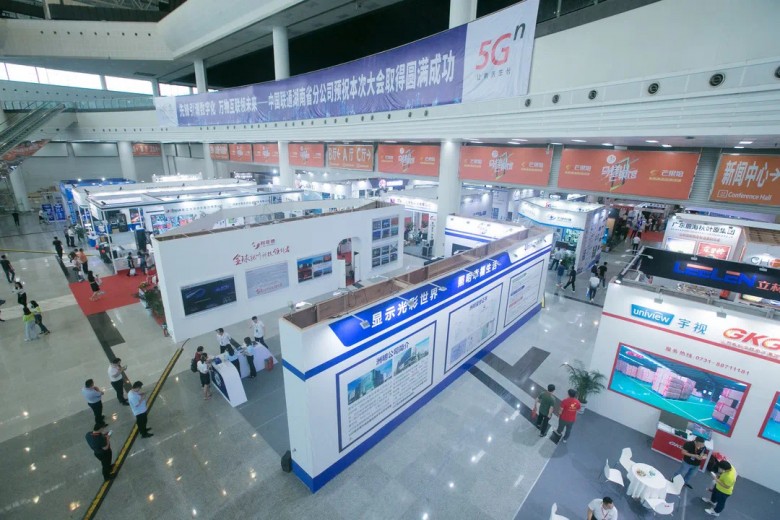 微信圖片_20200710090219