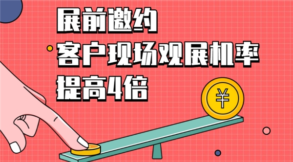 2020082116060137.002