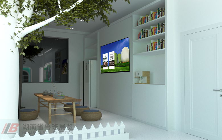 0151e05fb7930711013fdcc713aab6.png@1280w_1l_2o_100sh_副本