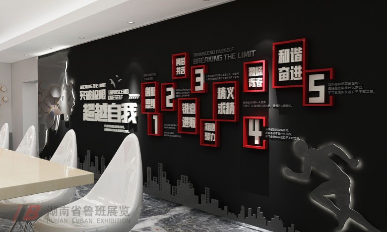 0194865f70c00f11013e4584486565.jpg@1280w_1l_2o_100sh_副本