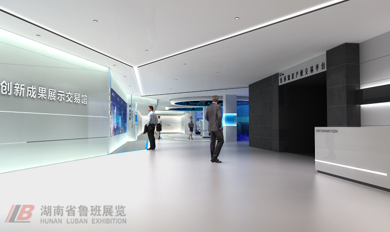 微信圖片_20201210154401_副本