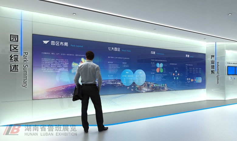 微信圖片_20201210154418_副本