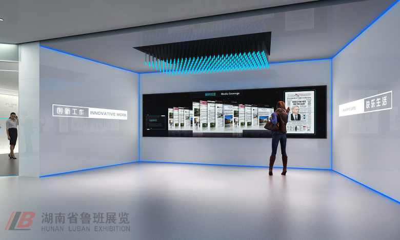 微信圖片_20201210154531_副本