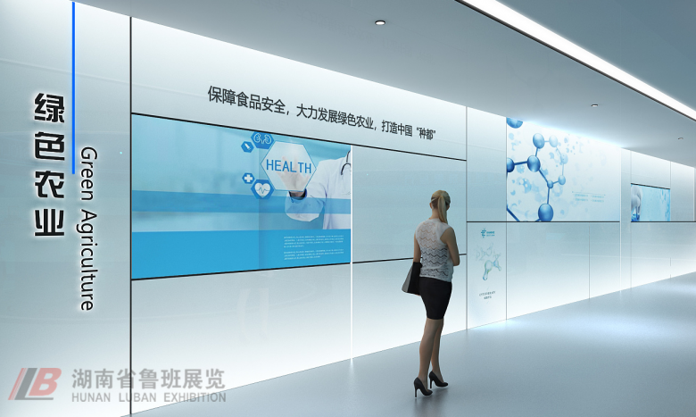 微信圖片_20201210154607_副本