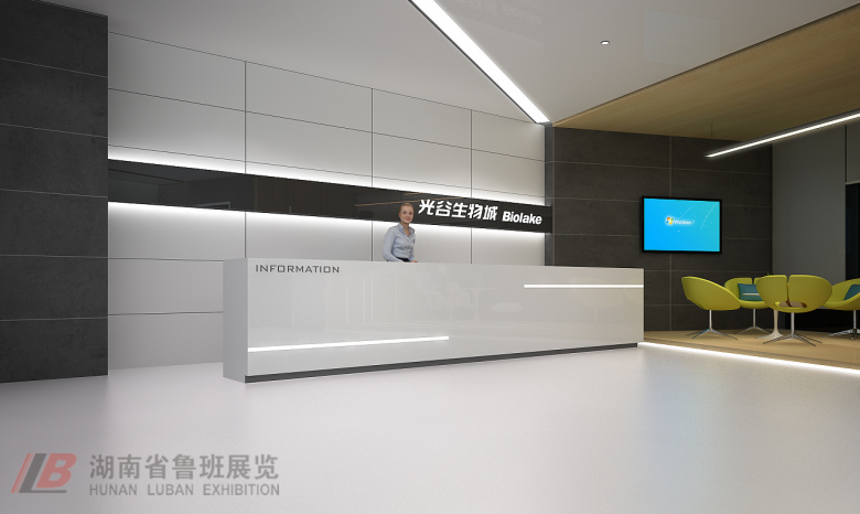 微信圖片_20201210154636_副本