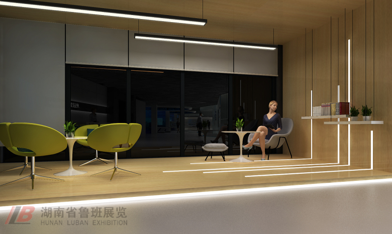 微信圖片_20201210154651_副本