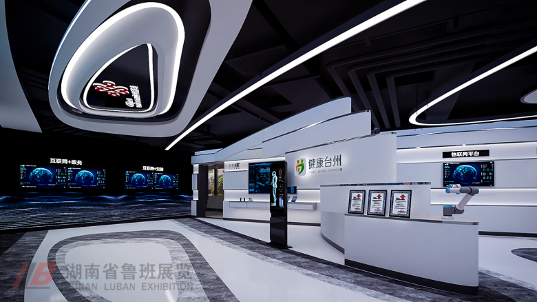 0189605d99a641a801211d532ee667.png@1280w_1l_2o_100sh_副本