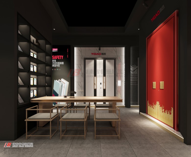 微信圖片_20210306141440