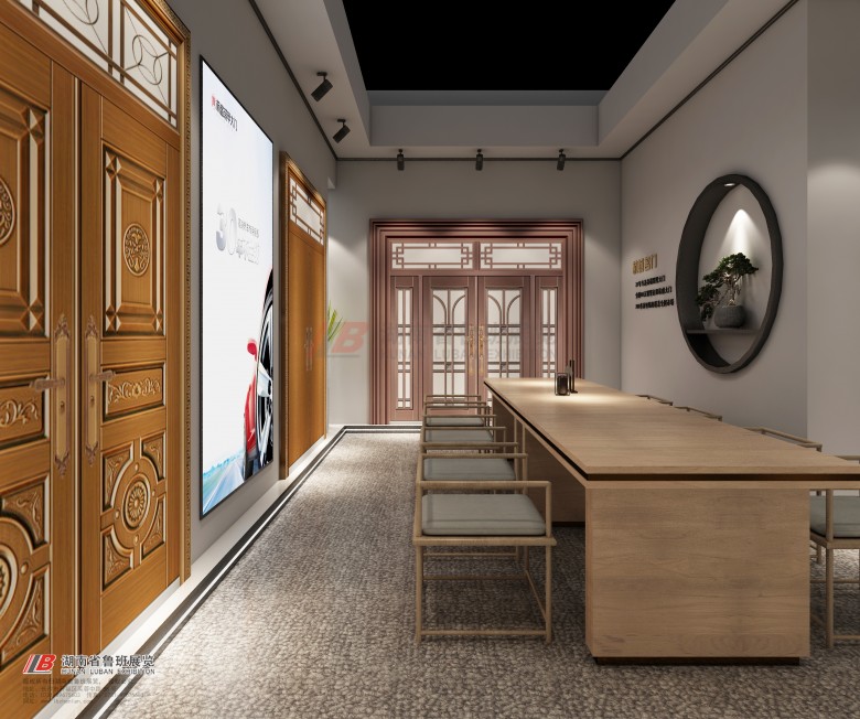 微信圖片_20210306141556