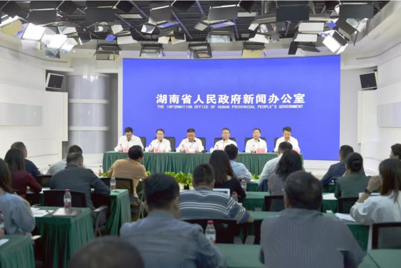 微信圖片_20210518162210