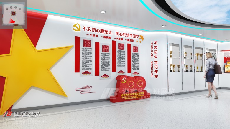 深圳展覽設計搭建公司