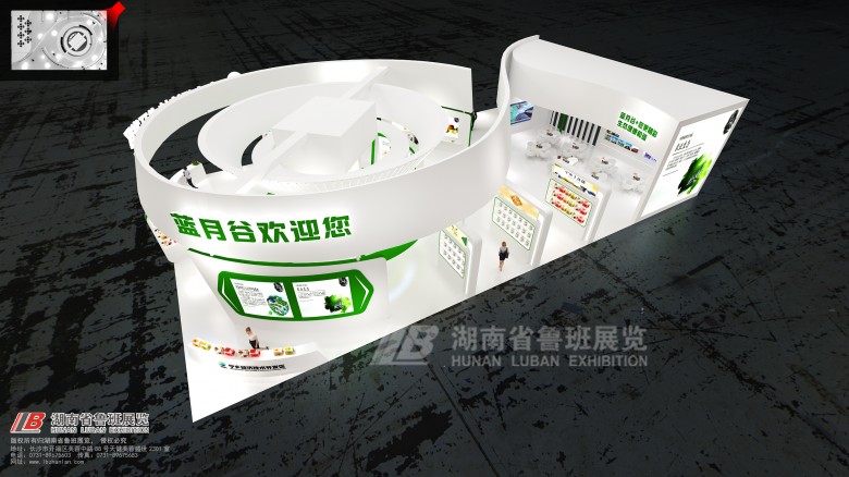 大連展位設(shè)計(jì)搭建公司