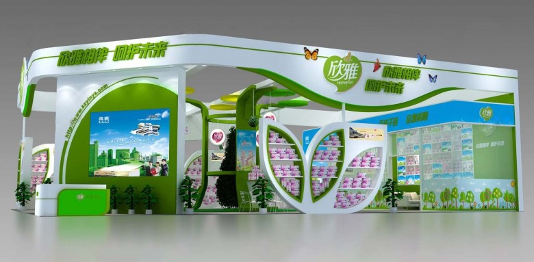 商業(yè)會展空間設(shè)計!