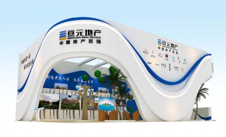 無(wú)錫黨建展廳設(shè)計(jì)