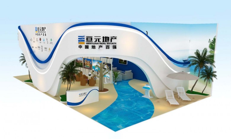 北京展位設(shè)計(jì)搭建公司