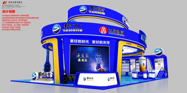 設(shè)計(jì)說明