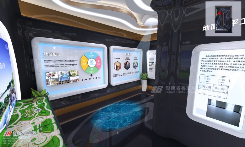 成都展會(huì)展臺(tái)搭建公司