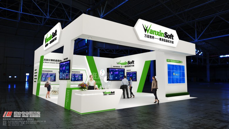 中國(guó)進(jìn)出口商會(huì)