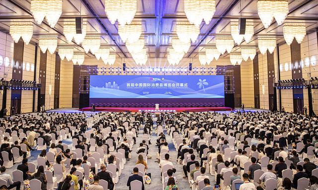 src=http___n.sinaimg.cn_sinakd202157s_224_w640h384_20210507_4f7c-kpuunna9726538.jpg&refer=http___n.sinaimg