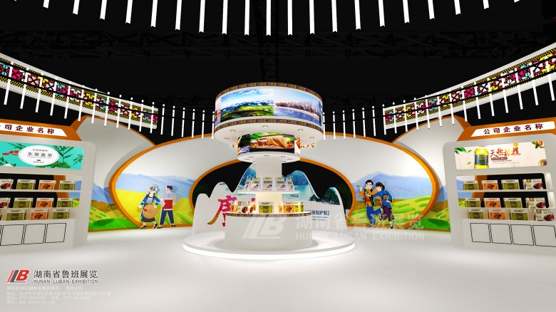 展廳設計裝修應注意哪些方面？