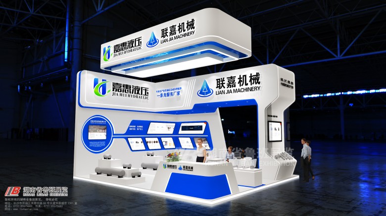 天津展位搭建公司