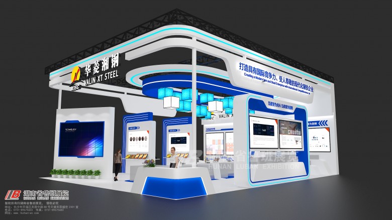 數(shù)字展廳設(shè)計(jì)與策劃