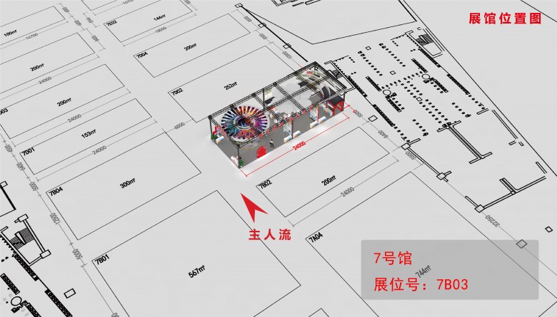 廣交會是做什么的!