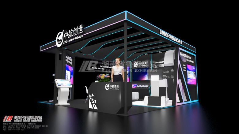 大連展會(huì)搭建公司！