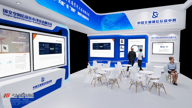 廣交會(huì)琶洲展館