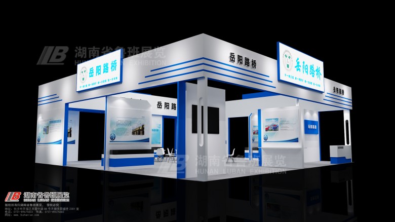 天津搭建設(shè)計(jì)公司