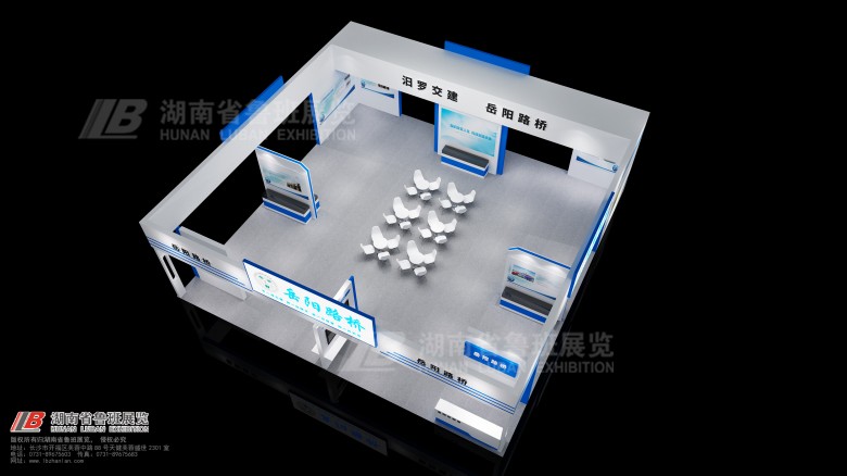 展廳設(shè)計是展示