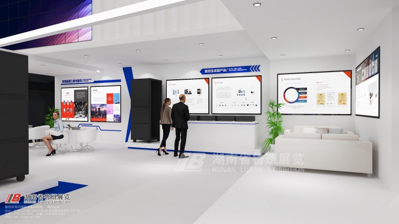 天津國(guó)際展覽中心