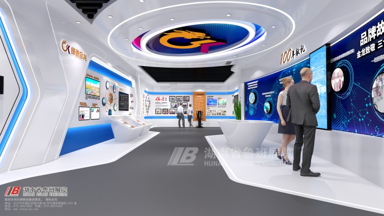 展會(huì)展臺(tái)搭建服務(wù)