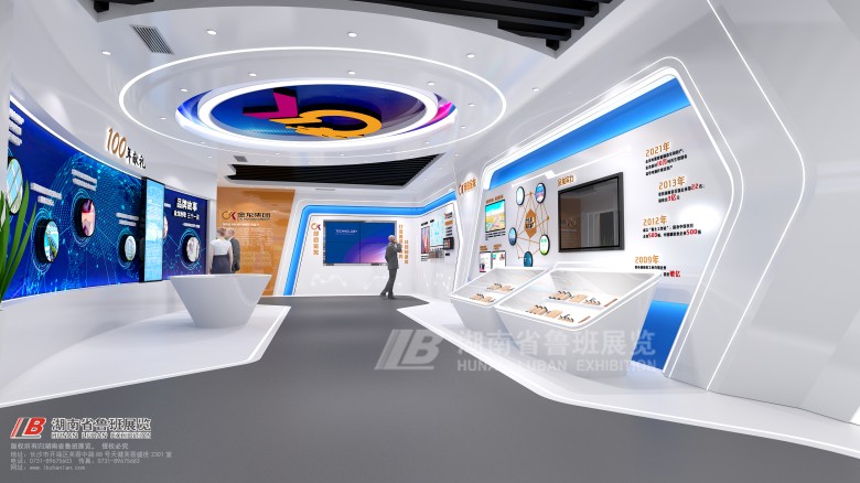 展會(huì)展臺(tái)搭建服務(wù)！