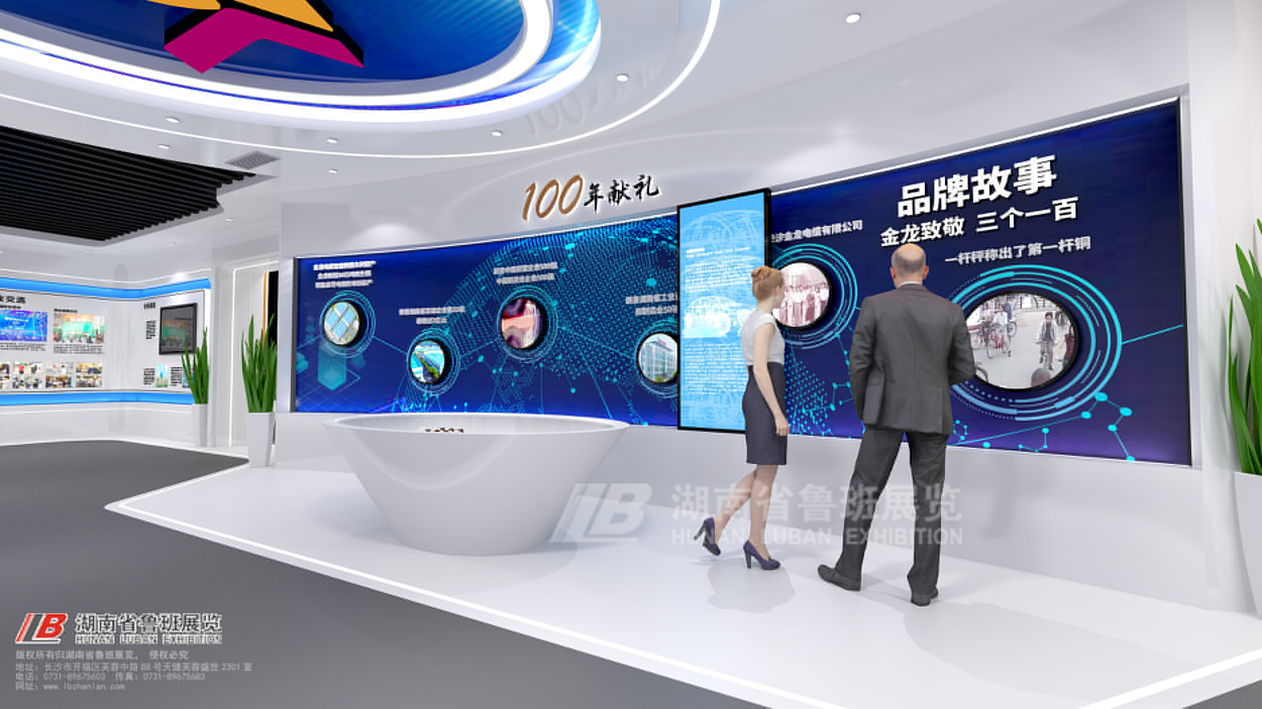 展廳裝修需要注意那些問題?