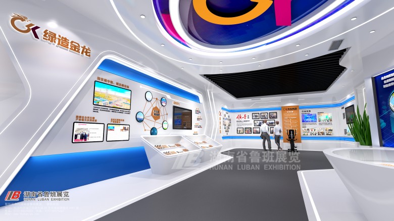 蘇州展覽會(huì)搭建公司