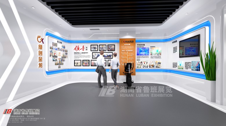 杭州展示設(shè)計(jì)