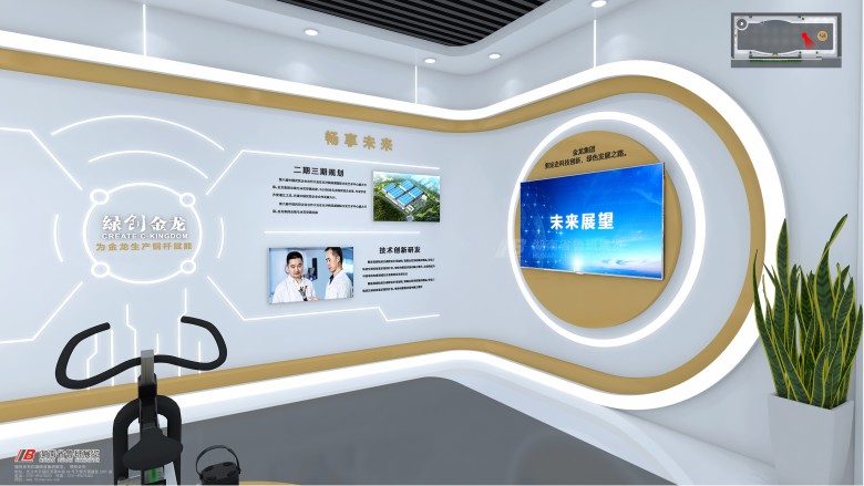 天津展位布置公司