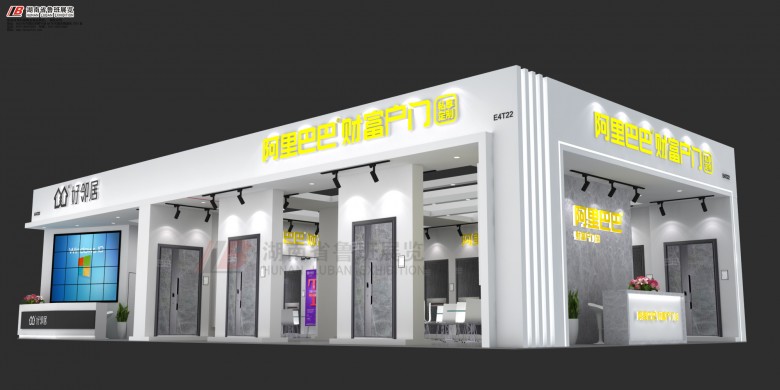 展臺搭建一平方費(fèi)用多少錢?