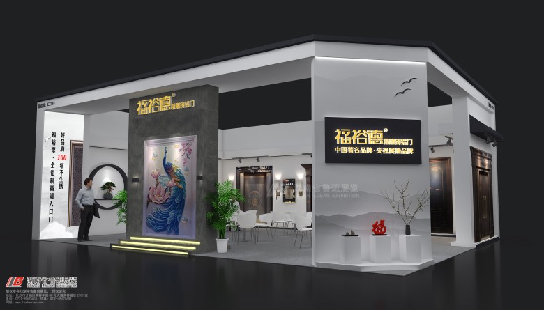 展臺設計如何確定風格？