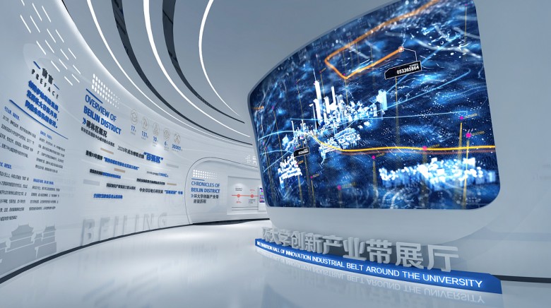 南京國際會展中心