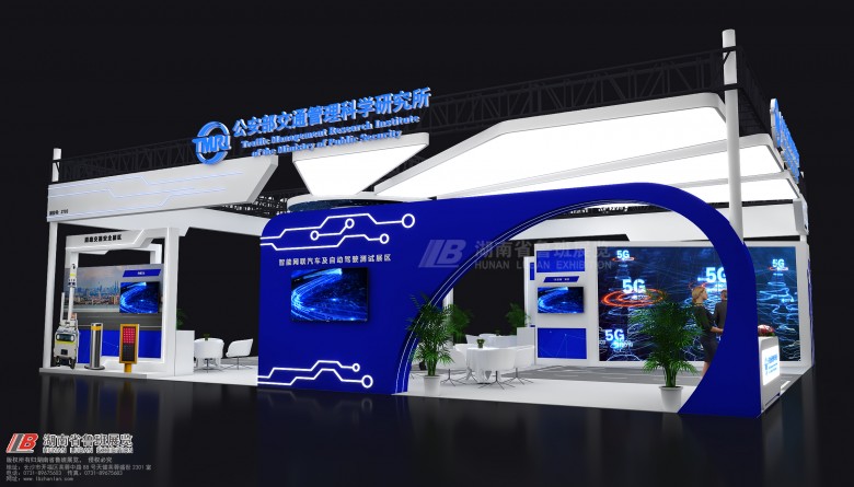 北京展館設(shè)計(jì)公司