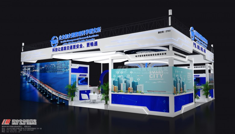 上海國際展覽中心地址 ！